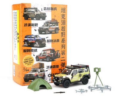 XCARTOYS 1:64 Tank 300 Forest Camp Sports ORV SUV Model Diecast Metal Car