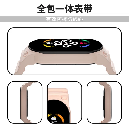 Product view 11