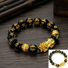 Feng Shui Black Obsidian Beads Pi Xiu Bracelet Attract Wealth Good Luck Jewelry