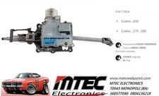 Fiat Idea Musa Power Steering WATERRESTAURANT NEW ORIGINAL