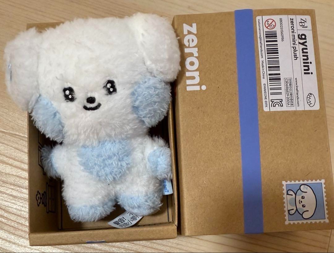 ZB1 Kim Gyuvin Gyunini Line Friends Zeroni Plush Mascot Toy No