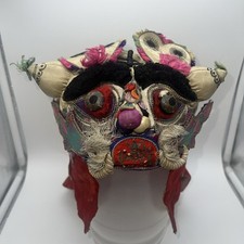 Antique Kid's Chinese Embroidered Silk Cat Dragon Festival Hat