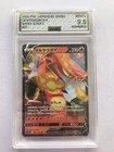 Centiskorch V 2020 Japanese SWSH Shiny Star V #27 AGS 9.5! Read Desc!