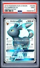 2019 POKEMON SUN & MOON HIDDEN FATES #SV69 FULL ART/UMBREON GX PSA 9