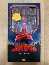 Hot Toys TMS164 The Japanese TV Show Spider-Man 1/6 Acton Figura USATO