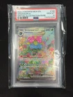 Venusaur ex 198/165 Sv: Scarlet & Violet 151 Holo