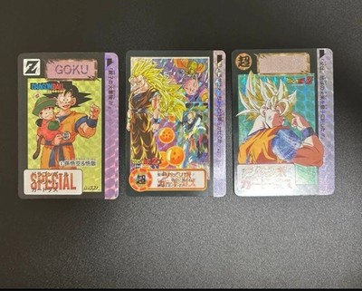 Dragon Ball CARDDASS Visual Adventure | eBay