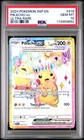 2024 POKEMON SSP EN-SURGING SPARKS ULTRA RARE #219 PIKACHU EX PSA 10