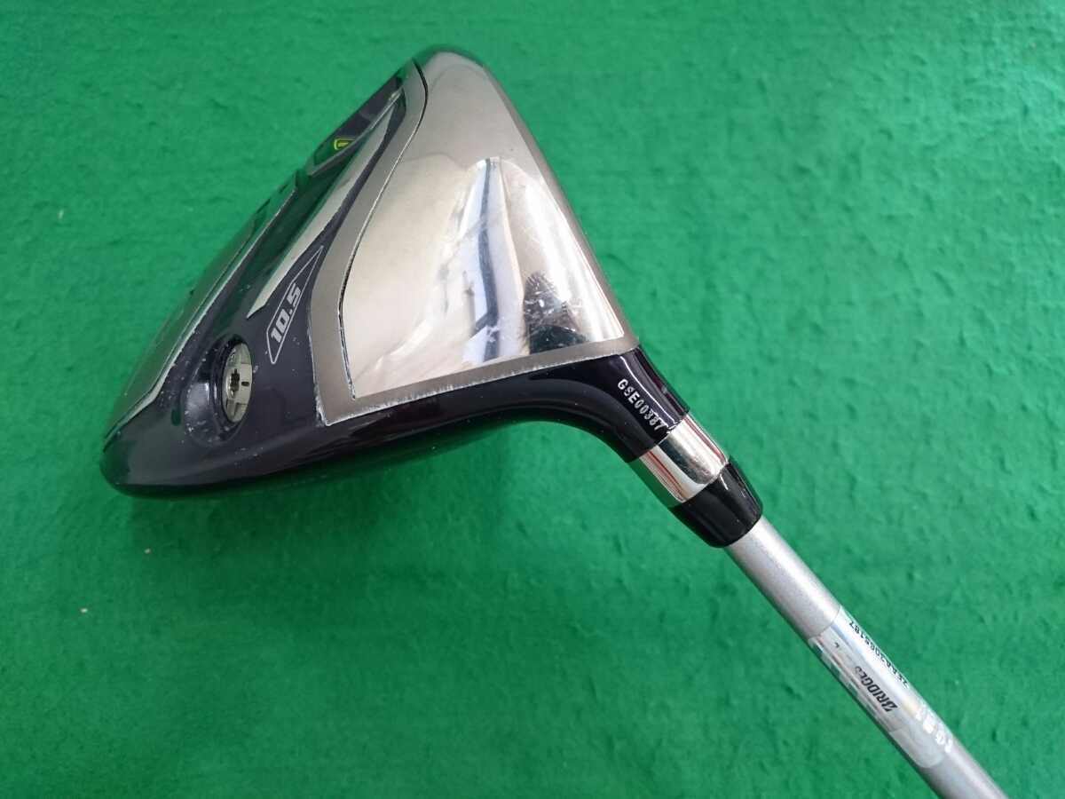 ブリヂストン JGR 2019 ドライバ 10.5度 SR AirSpeeder Golf Driver Bridgestone Tour B JGR 2019 Air Speeder JGR (SR