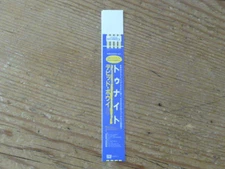 David Bowie: "Tonight" [1st] Promo Obi [no cd japan mini-lp disco eno brian QO