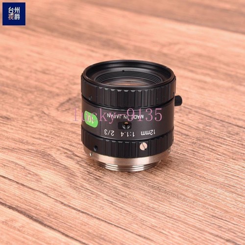 1Pcs 100% Test Computar M1214-MP2 FA Prime Focus Industrial Lens - Picture 3 of 5
