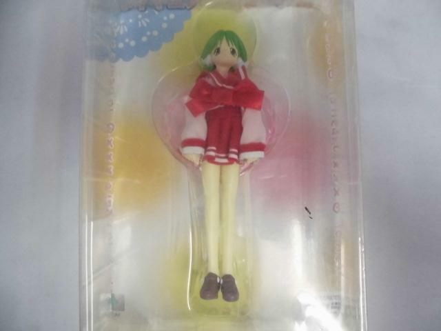 ToHeart Multi HMX-12 Figure anime Takara | eBay