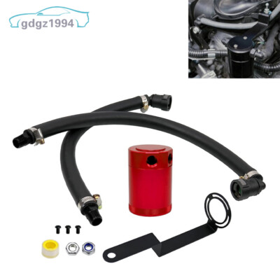 Red Oil Separator Oil Catch Can for 2021-2022 Durango Hellcat Charger Challenger