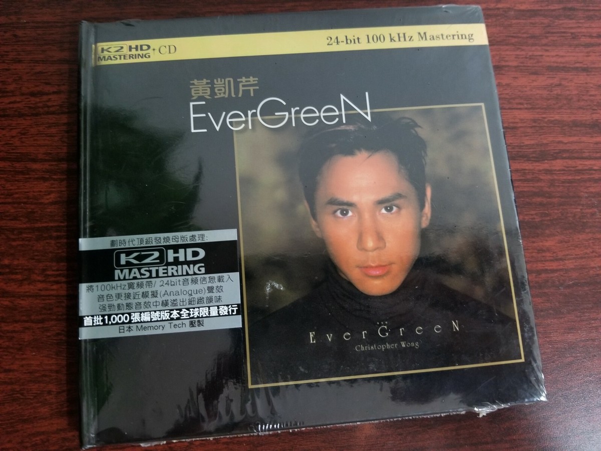 グリーングリーン　CD 国内盤CD☆グリーン/GReeeeN□ いいね!(´・ω・`)☆ - GReeeeN