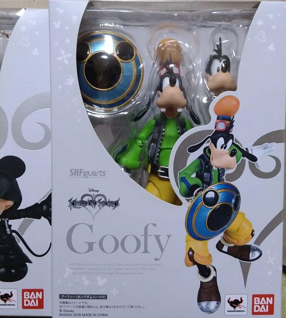 S. H. Figuarts Kingdom Hearts II - King Mickey – Xavier Cal Customs and  Collectibles