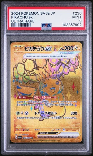 PSA 9 2024 POKEMON JPN SV8A-TERASTAL FEST EX ULTRA RARE #236 PIKACHU EX