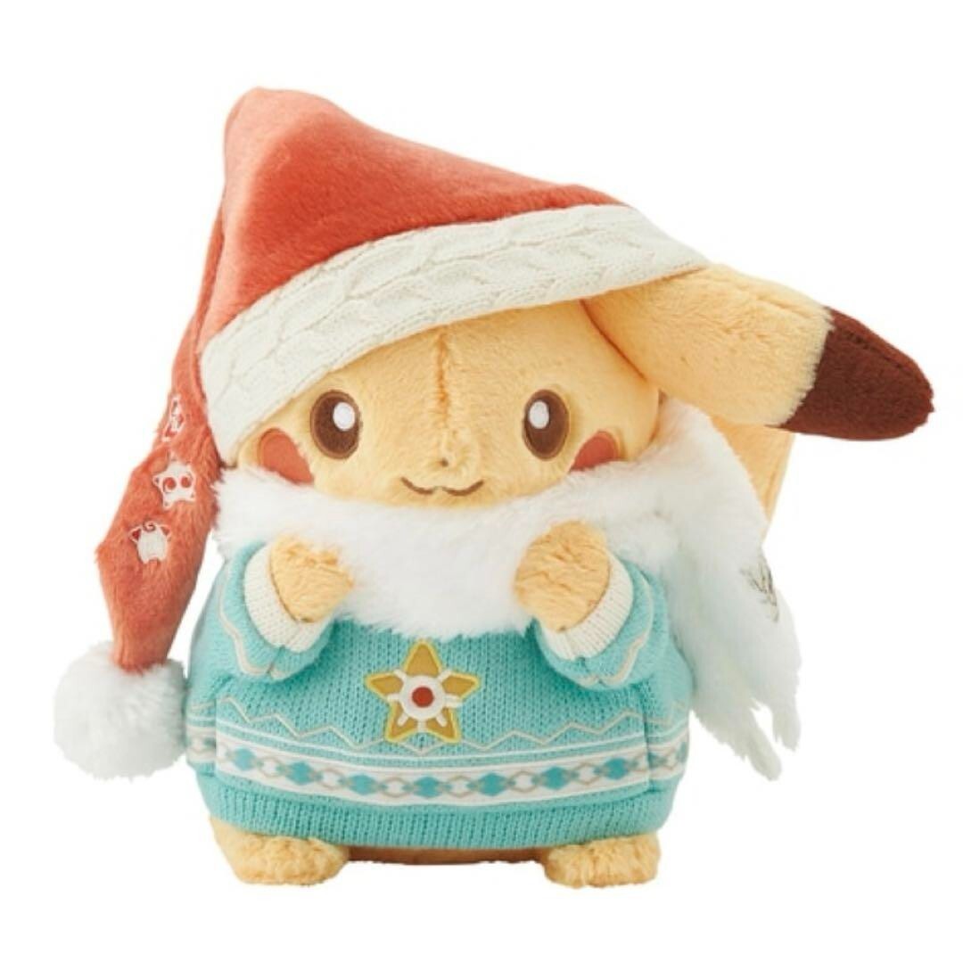 Pokemon Center Limited Pikachu Heartwarming Christmas Plush 2024