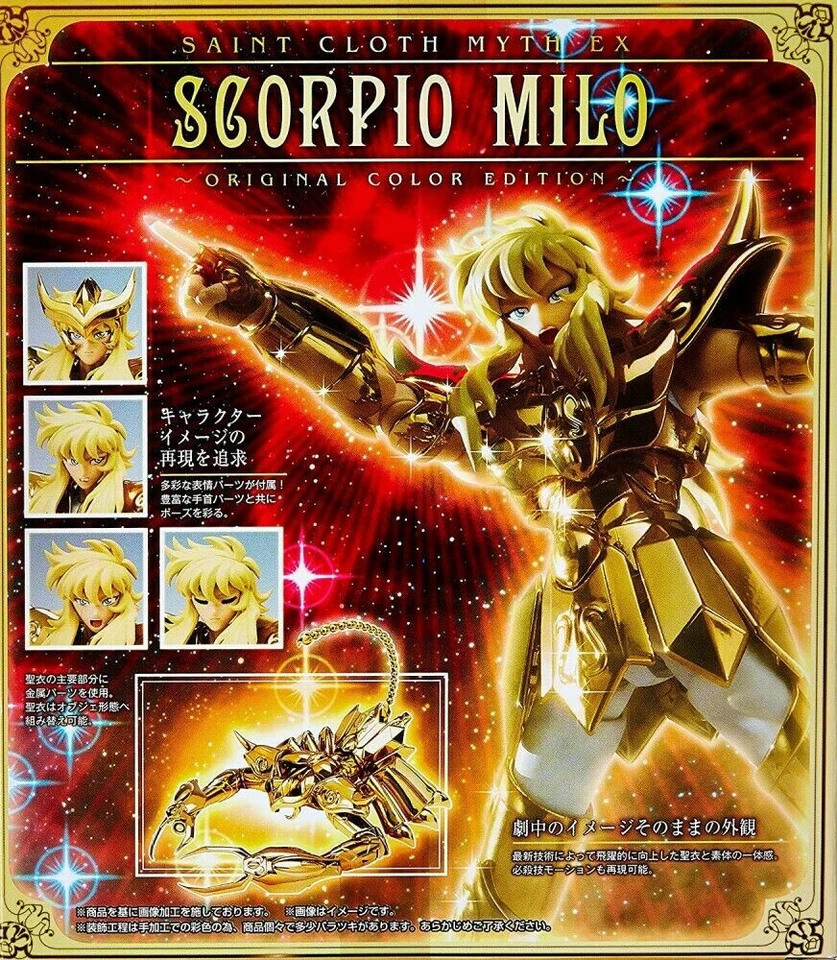 Figura PREMIUM BANDAI Saint Seiya Cloth Myth EX Scorpio Milo EDICIÓN DE COLOR ORIGINAL Foto 2 de 4