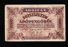 100 000 ADOPENGO  VERY FINE  BANKNOTE  FROM   HUNGARY  1946   PICK-144