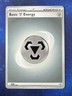 Basic Metal Energy - Pokémon Scarlet & Violet 