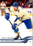 2025-26 Upper Deck Series 2 Hockey - Philip Broberg - #405 Base - Blues