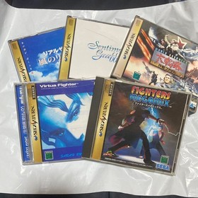 Sega Saturn SS Sakura Wars Kaze no Regret, Great Strategy, Virtua Fighter Set