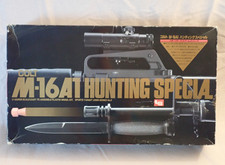 LS COLT M-16A1 HUNTING SPECIAL RIFLE MODEL KI...