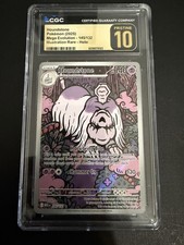 Pokemon Mega Evo Houndstone Illustration 2025 Rare Card 145/132 Pristine 10