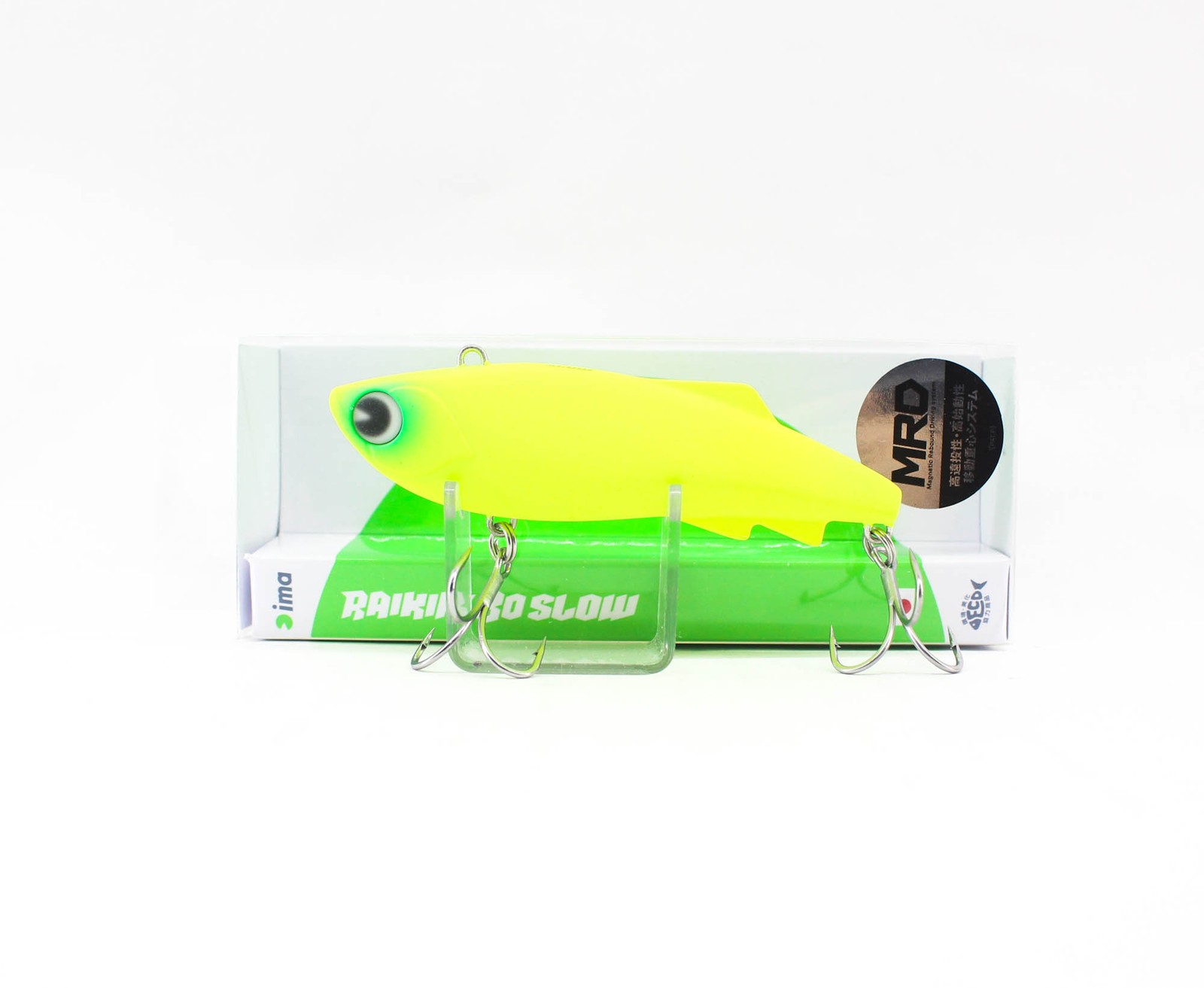 Ima Raikiri 80 Slow Vibration Sinking Lure X5305 (4594)