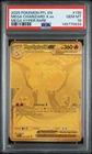 2025 POKEMON PFL EN-PHANTASMAL FLAMES MEGA HYPER RARE MEGA CHARIZARD X EX PSA 10