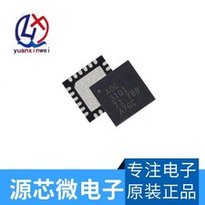 3pcs x TLV320ADC3101IRGER QFN24 marking code ADC3101 IC chip components #jg