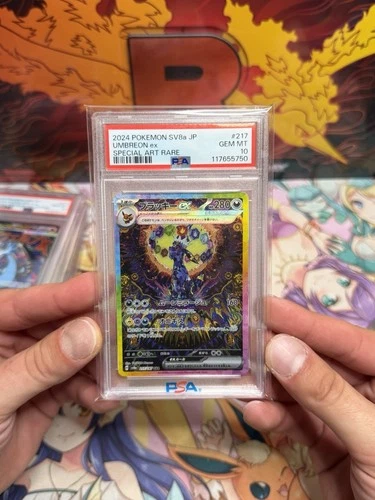 PSA 10 Umbreon ex SAR Special Art Rare Terastal SV8a 217/187 Japanese 2024