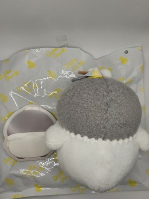 Dake Duck Play House Plush Pendant: Cotton Duck (Gray White No Box