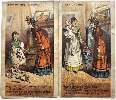 1880 RISING SUN STOVE POLISH FOLDING TRADE CARD BEFORE & AFTER HOUSEHOLD SCENE