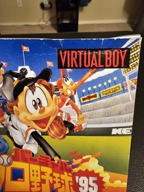 Kemco Professional Baseball '95 Nintendo Virtual Boy Japan Import Complete