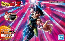US Stock Bandai Figure-rise Standard Dragon Ball Z Bardock Model Kit