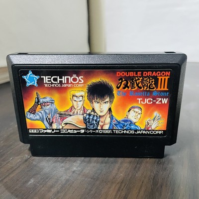 Double Dragon III 3 Nintendo Famicom NES Technos 1991 TJC-ZW Japan Action Retro