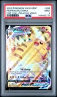 2023 POKEMON SWSH BLACK STAR PROMO #286 FULL ART/PIKACHU VMAX PSA 9