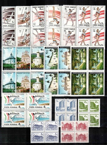 Romania 1991 year set, COMPLETE YEAR in BLOCKS of 4!, 300 stamps + 20 S/S, MNH! - Picture 3 of 8