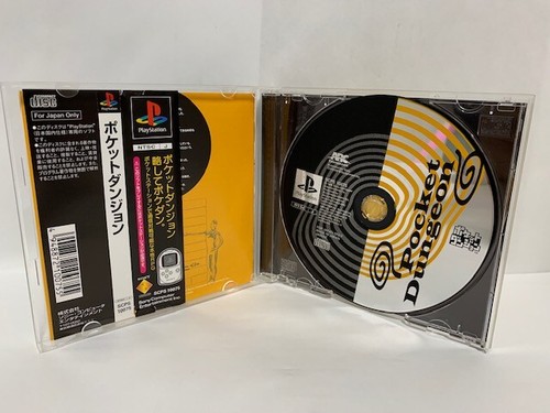 Sony PlayStation 1 -Pocket Dungeon- PS1 Japan Used - Picture 2 of 5