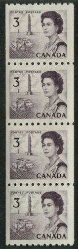 CANADA #466 MINT STRIP OF 4