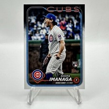2024 Topps Update Series SHOTA IMANAGA #US281 RC Rookie Debut Card - Cubs