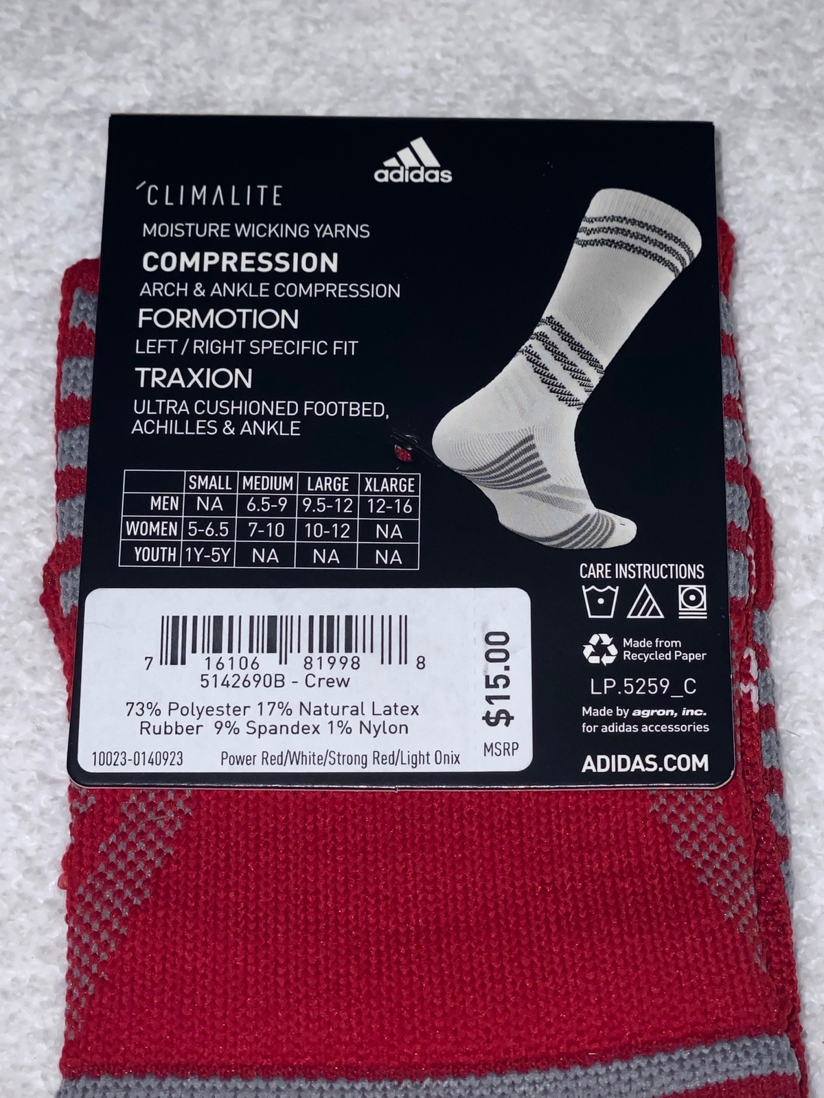 adidas Speed Mesh Team Traxion купить в Америке, лот 324266489542