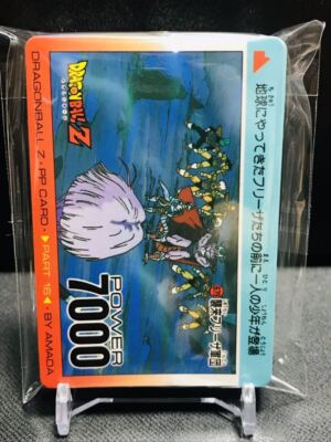 美品　ドラゴンボール　カードダス ppカードコレクション 36 美品 ドラゴンボール カードダス ppカードコレクション 36