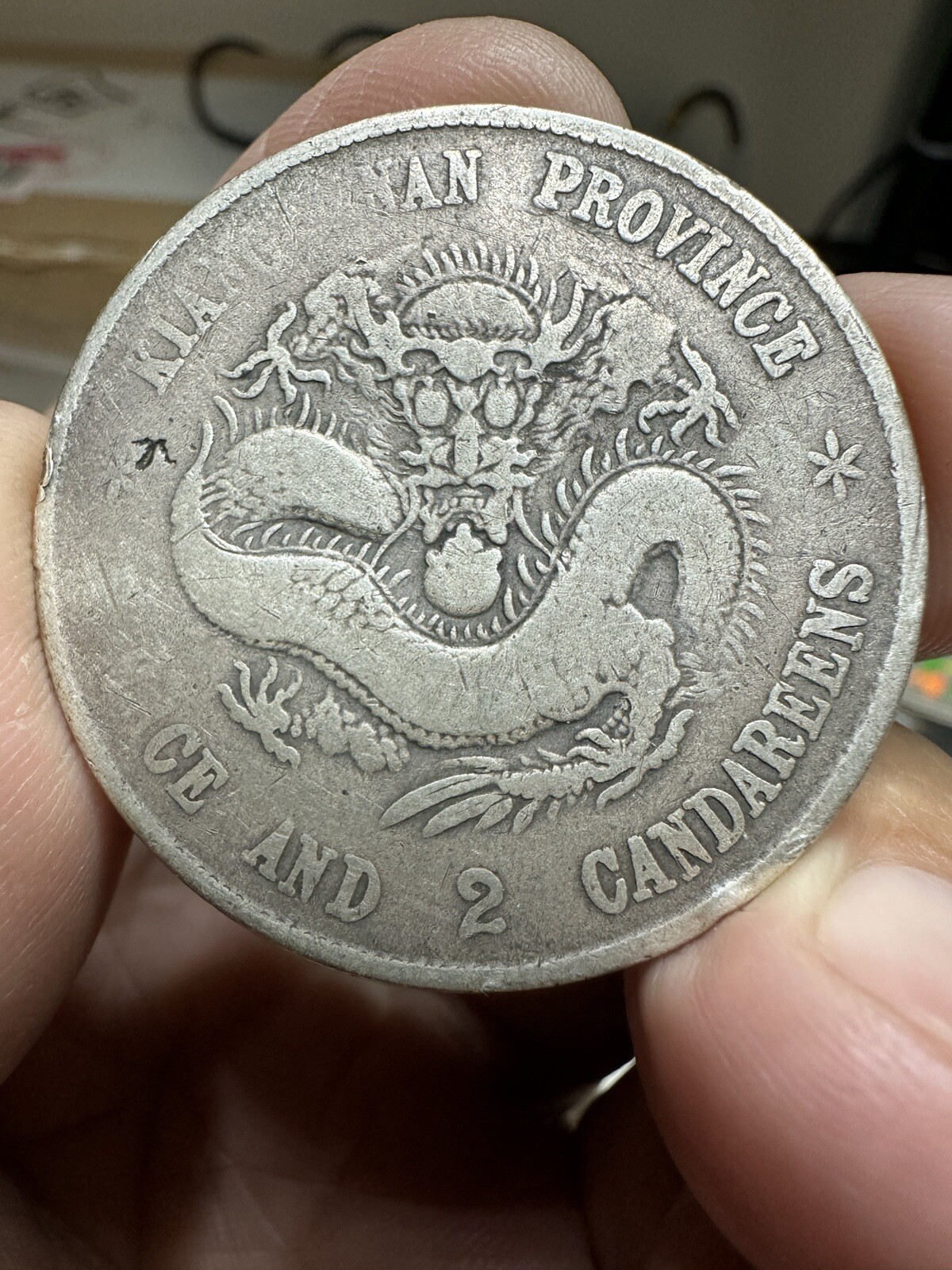 Picture 1 of 2
