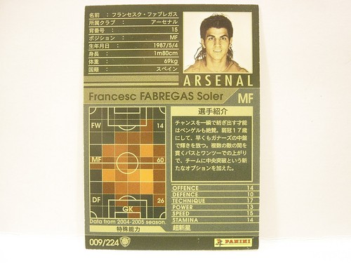 WCCF 2004-05 Francesc Fabregas Soler 1987 Spain No.15 Arsenal FC #009 Rookie - Picture 4 of 6