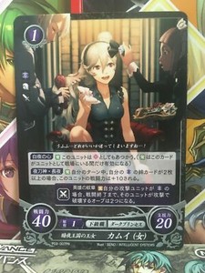 Corrin Female P10-008PR Fire Emblem 0 Cipher Mint FE Promotion 10 If Fates
