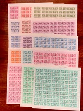 U4/76 German Stamps DDR GDR Berlin Scott? -3M 15 Full Sheets Canceled Gr. Coll