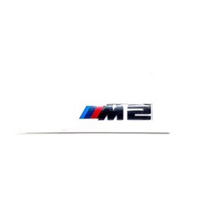 NEW BMW M2 G87 M PERFORMANCE REAR BOOTLID BADGE BLACK 51145A76513