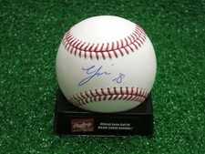 Yusei Kikuchi Seattle Mariners Signed OMLB Baseball LOM COA (BSB607)